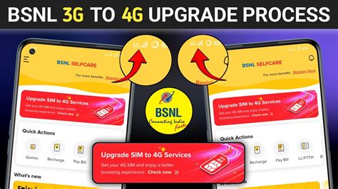Upgrade 4G .